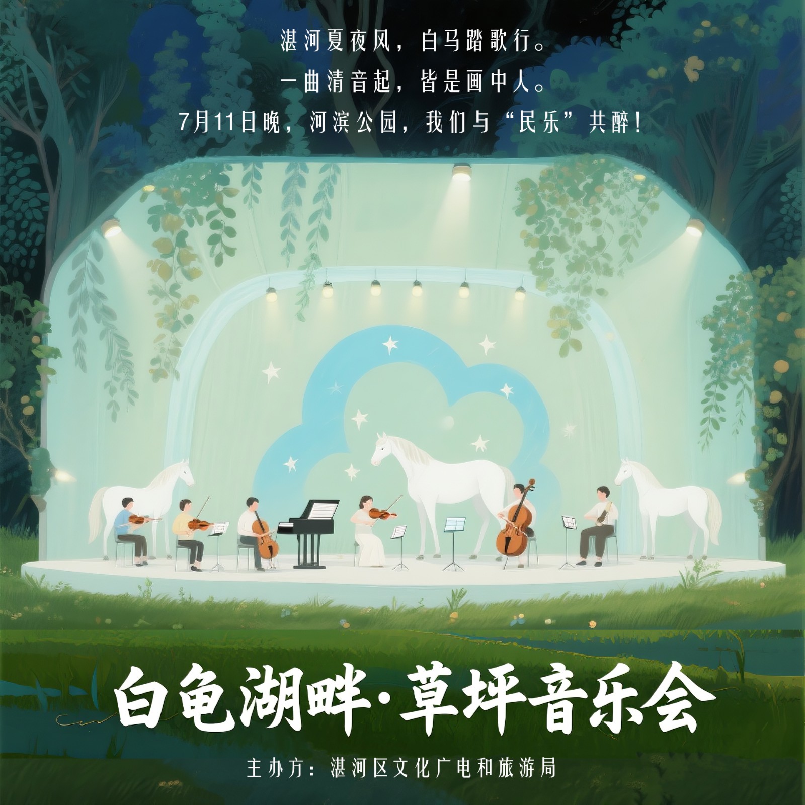 微信图片_20250711111214.jpg