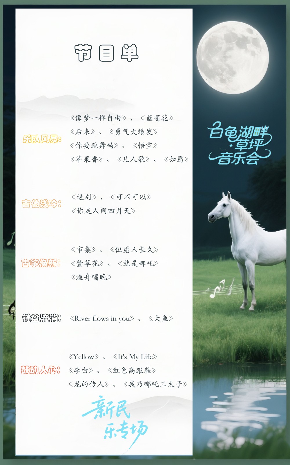 微信图片_20250710163041.jpg