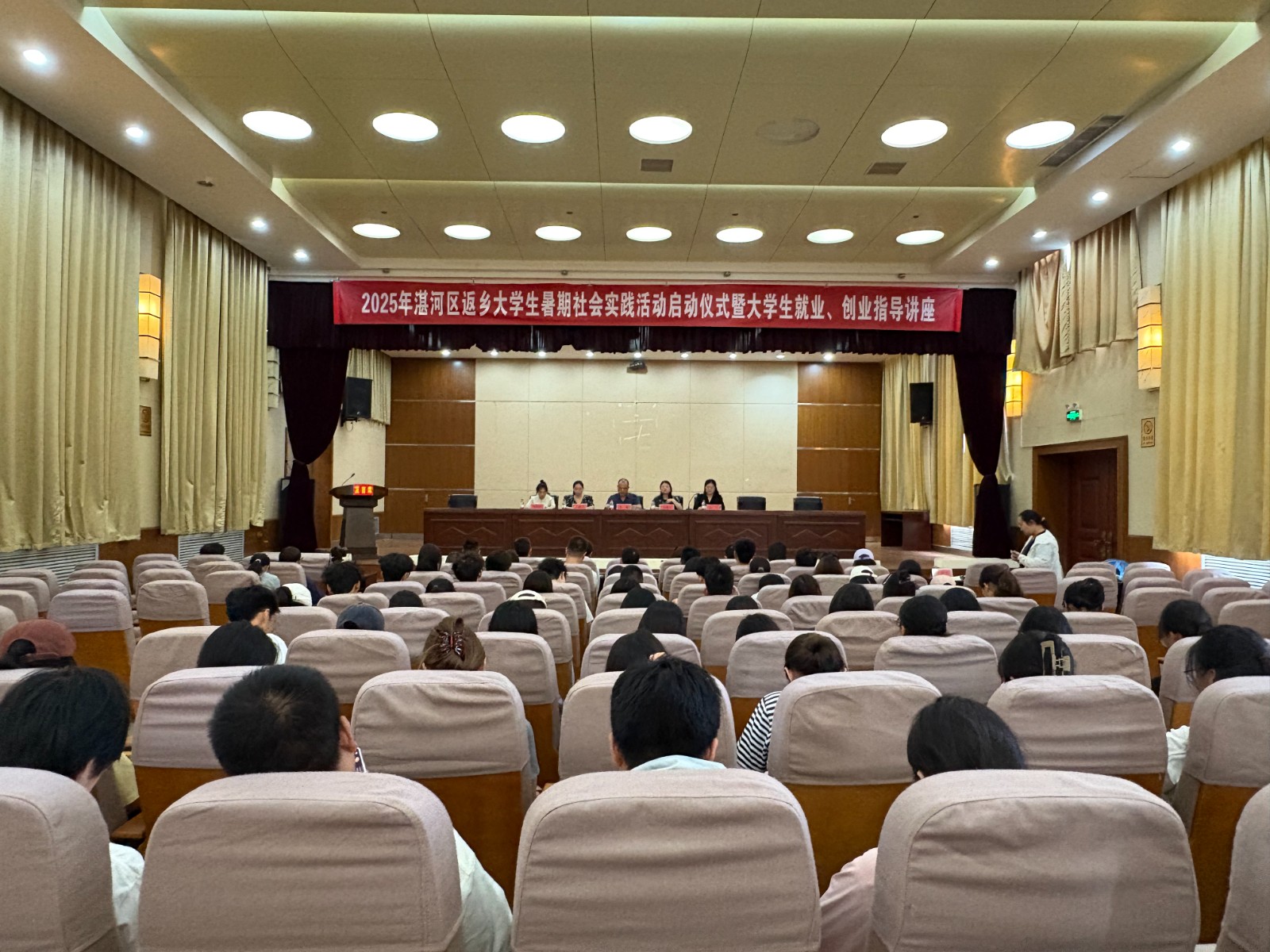 微信图片_20250718093455.jpg