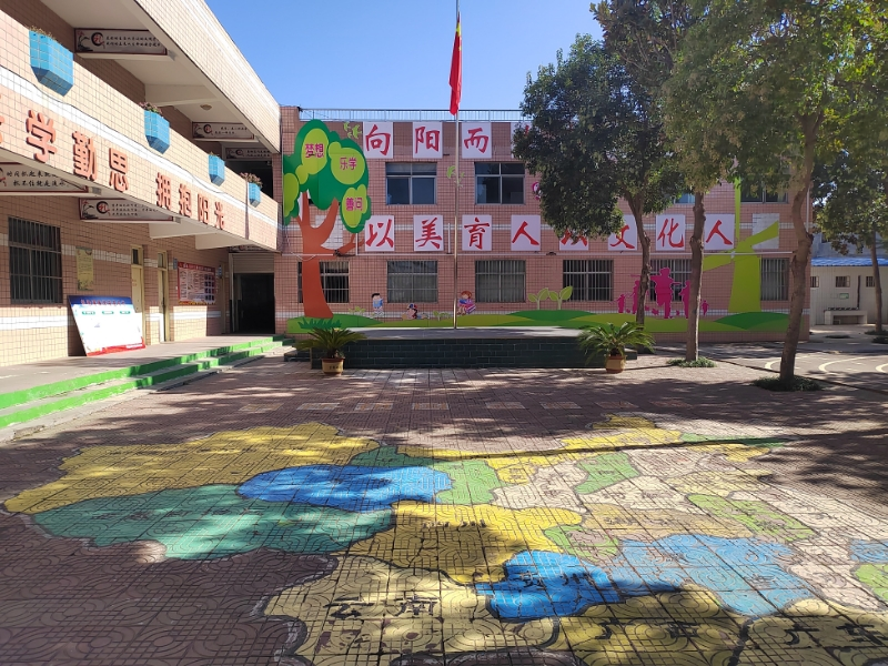 李堂小学.png 李堂小学.png