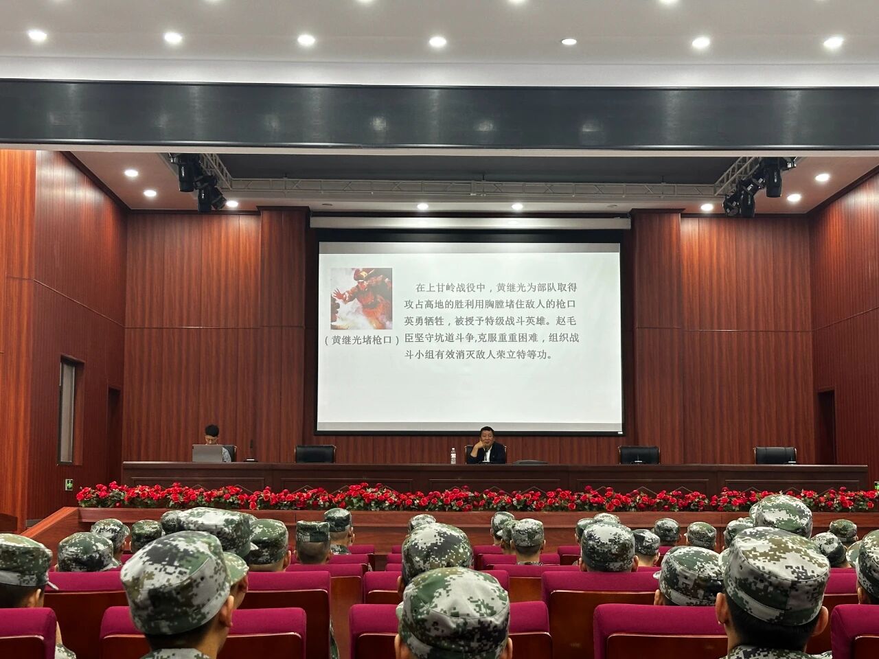 微信图片_2025-09-18_162328_217.jpg