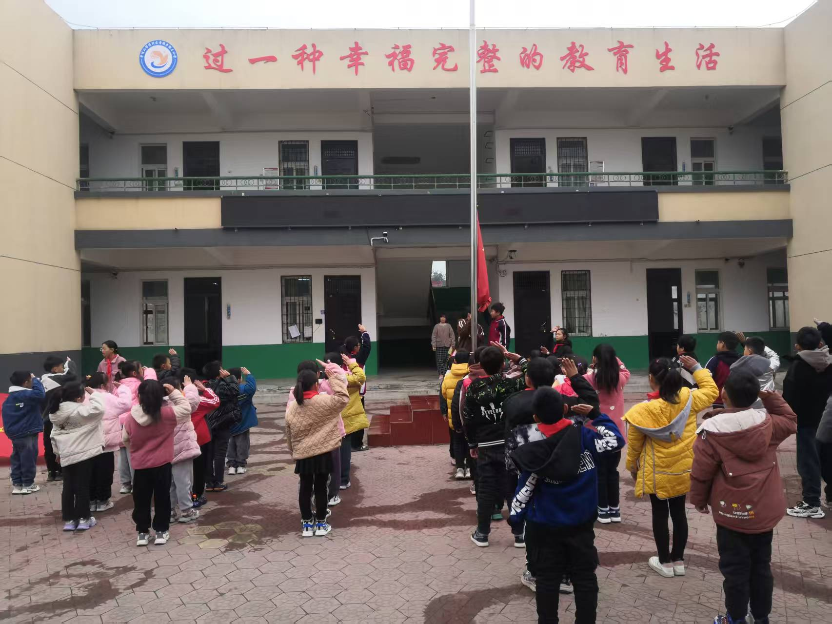 银王小学.png 银王小学.png