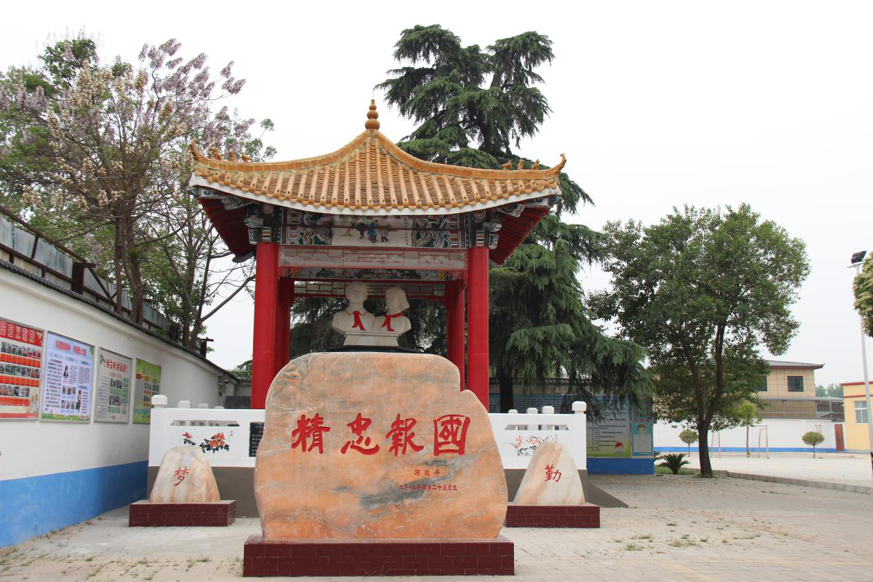 北渡小学.png 北渡小学.png