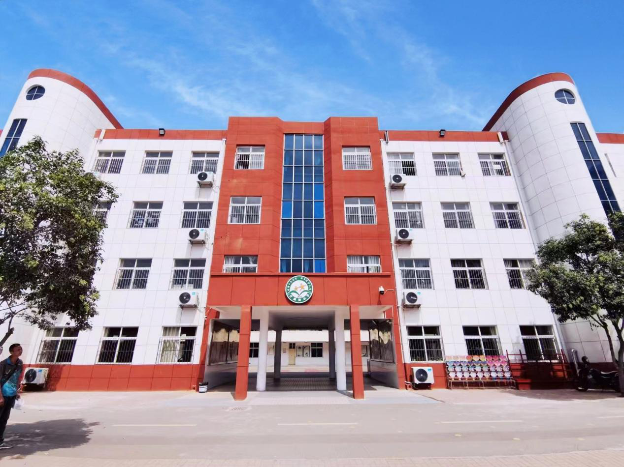 开源路小学.png 开源路小学.png