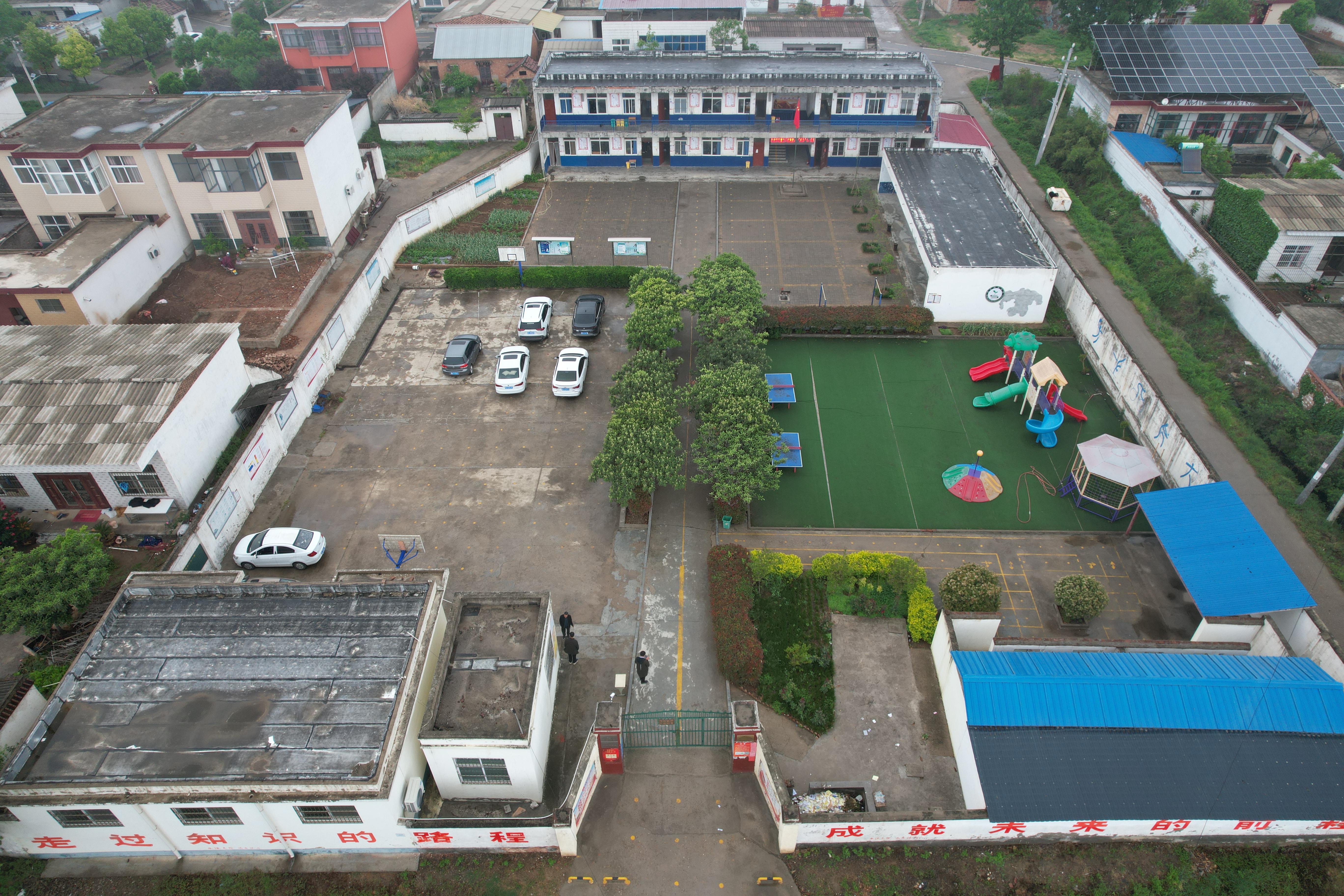 齐庄小学.jpg 齐庄小学.jpg