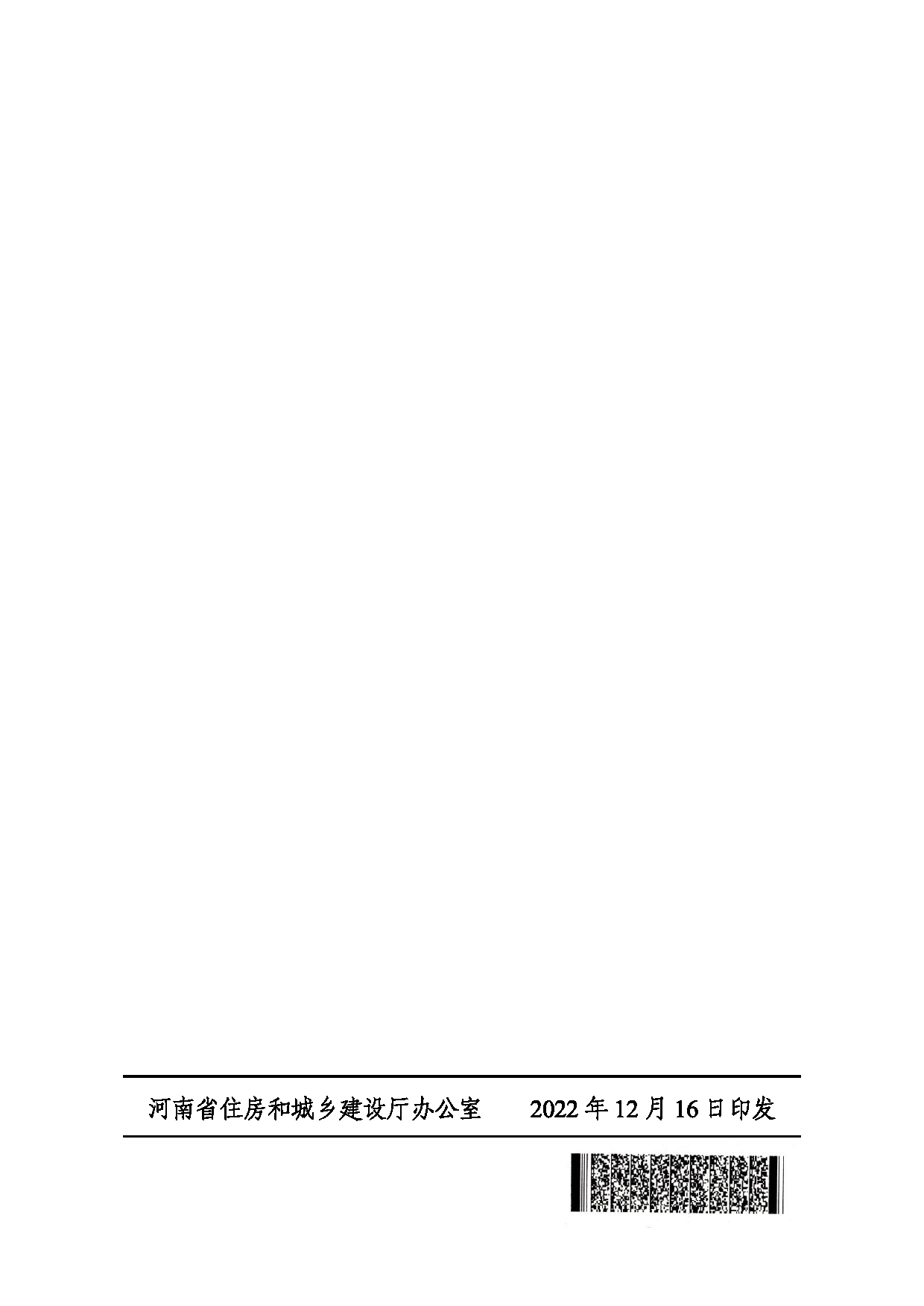 图片 335