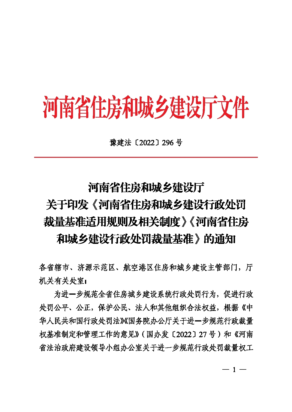 图片 2